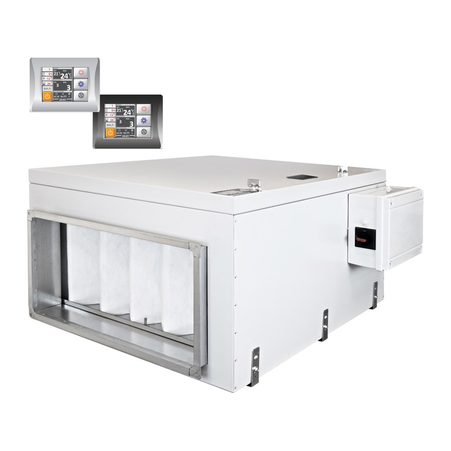 Приточная установка ФЬОРДИ ВПУ-2500 EC-24-380-3-GTC